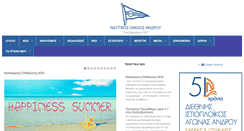 Desktop Screenshot of noa.com.gr